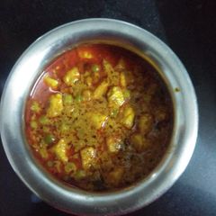A picture of Masala matar panner.
