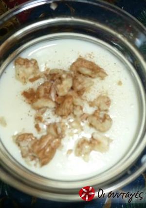A picture of Ekmek kataifi with melomakarona.