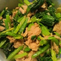 A picture of Spinach Tuna.