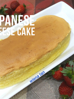 Foto resep Japanese Cheese Cake