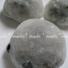 A picture of Bean Daifuku for the Beginning of Spring.