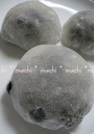 A picture of Bean Daifuku for the Beginning of Spring.