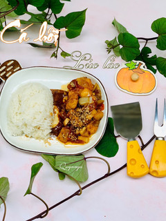 Hình của món Cá hồi lúc lắc.