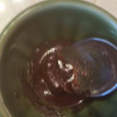 A picture of DIY lip plumper.