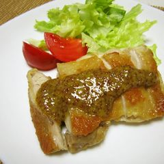 A picture of Honey Mustard Chicken.
