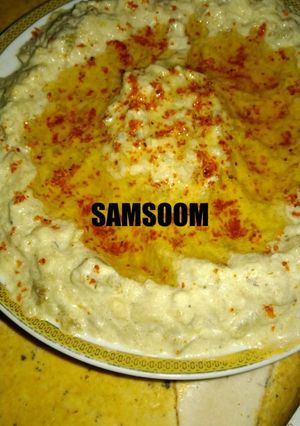 صورة لوصفة متبل باذنجان