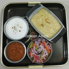 A picture of Porridge / Dalia.