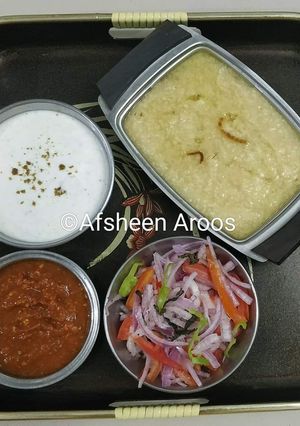 A picture of Porridge / Dalia.