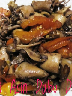 Foto resep Cumi Asin Dabu Dabu
