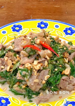 Hình của món Bê Thui (Bò Tơ) Xào Lá Cách.