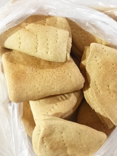 Una foto de Dobladitas