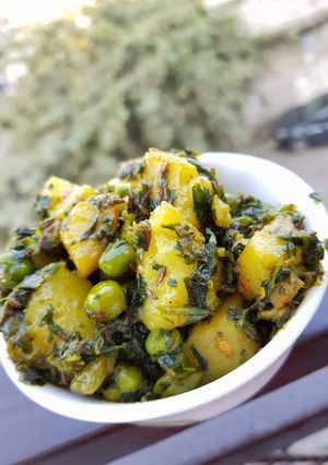 A picture of Aloo methi matar.
