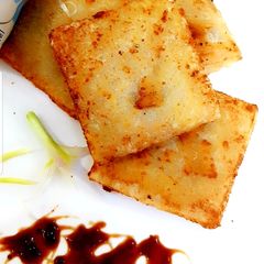 A picture of Box Samosa.