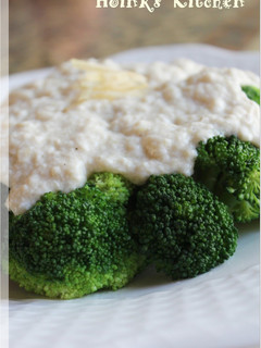 A picture of Broccoli with Silken Tofu Sauce.