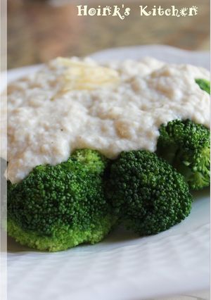 A picture of Broccoli with Silken Tofu Sauce.