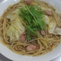 A picture of Cabbage & Sausage Pasta Soup.