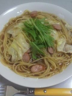 A picture of Cabbage & Sausage Pasta Soup.