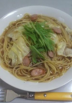 A picture of Cabbage & Sausage Pasta Soup.