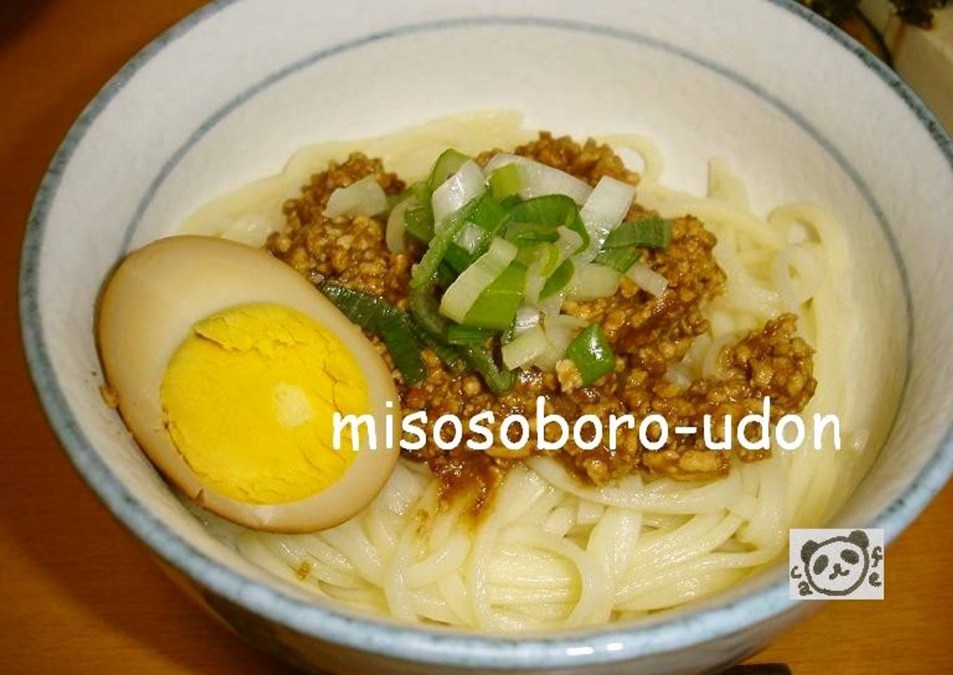 Recipe of Ultimate Miso Chicken Mince Udon