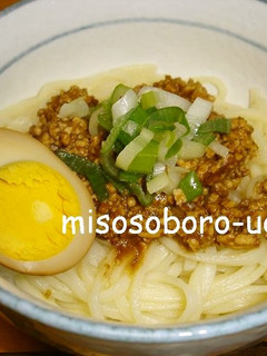 A picture of Miso Chicken Mince Udon.