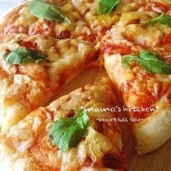 A picture of Simple, Crisp & Soft No-Rise 20-Minute Pizza.