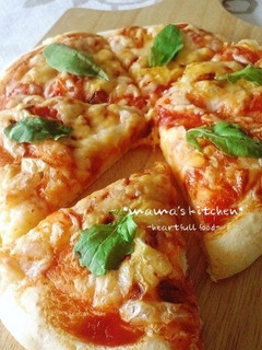 A picture of Simple, Crisp & Soft No-Rise 20-Minute Pizza.