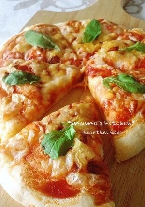 A picture of Simple, Crisp & Soft No-Rise 20-Minute Pizza.