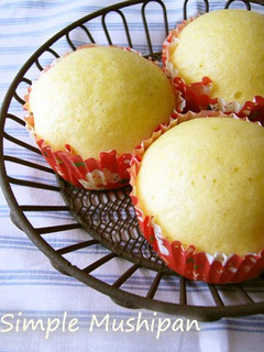 A picture of Fluffy Steamed Cake with Pancake Mix.