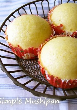 A picture of Fluffy Steamed Cake with Pancake Mix.