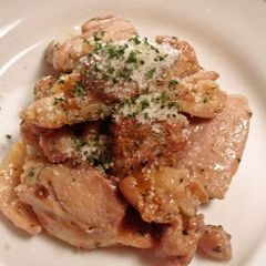 A picture of Italian-inspired Chicken.