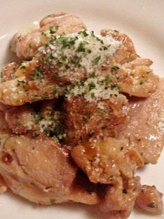 A picture of Italian-inspired Chicken.