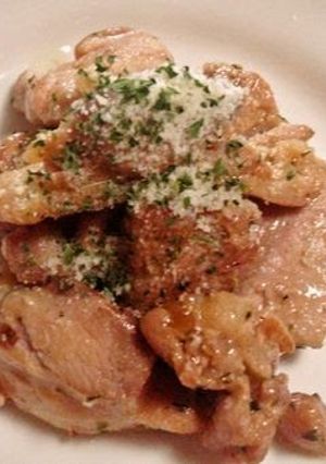 A picture of Italian-inspired Chicken.