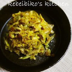 A picture of Japanese-Style Boiled Sauerkraut in the Microwave.