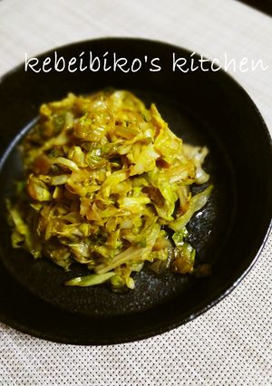 A picture of Japanese-Style Boiled Sauerkraut in the Microwave.