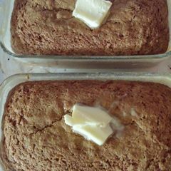 A picture of My Favorite Zucchini Bread.