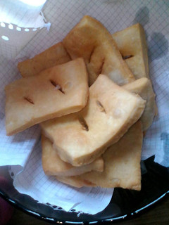 Una foto de Tortas fritas Ani receta 2
