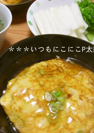 A picture of Tenshin Rice Made with Silken Tofu.