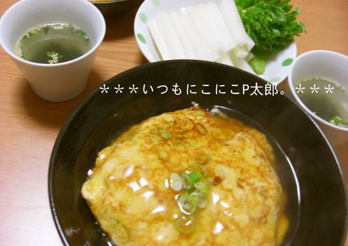 Tenshin Rice Made With Silken Tofu Recipe By Cookpadjapan Cookpad