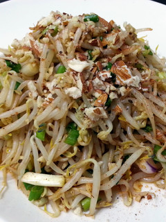 A picture of Spicy Bean Sprouts Salad / Kongnamul Muchim.