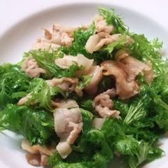 A picture of Wasabi Greens with Pork Belly.