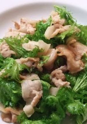 A picture of Wasabi Greens with Pork Belly.