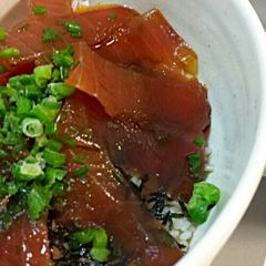 A picture of Easy Marinated Tuna Bowl.