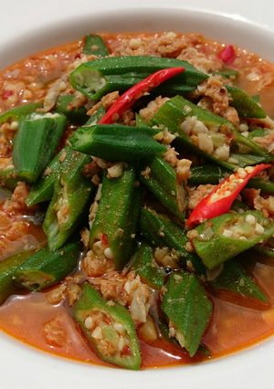 A picture of Okra With Otak Otak.