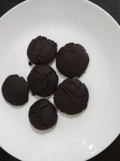 A picture of Coco cookies.