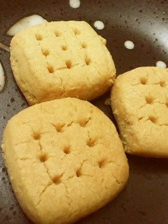 A picture of No Eggs or Milk! Easy & Crumbly Soft Kinako Cookies.