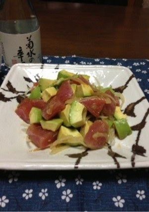 A picture of Tuna and Avocado Salad Goes Well with Sake.
