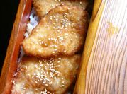 A picture of grain bread slice