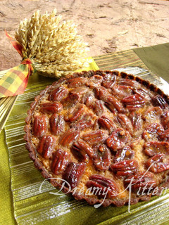 A picture of My Favorite Pumpkin and Pecan Tart.