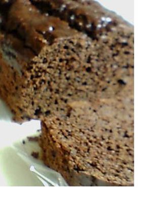 A picture of Dairy Free Egg Free Tofu Gateau au Chocolat.