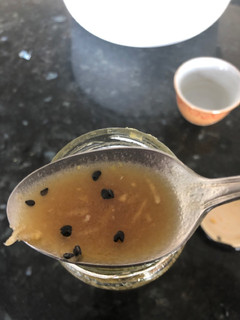 A picture of Asian salad dressing.